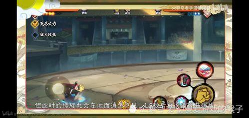 忍者站街爆料视频大全集,揭秘神秘忍者世界全纪录